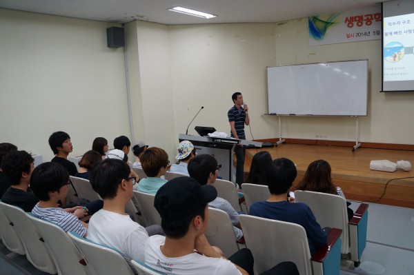 14.05.30 응급처치교육 첨부 이미지